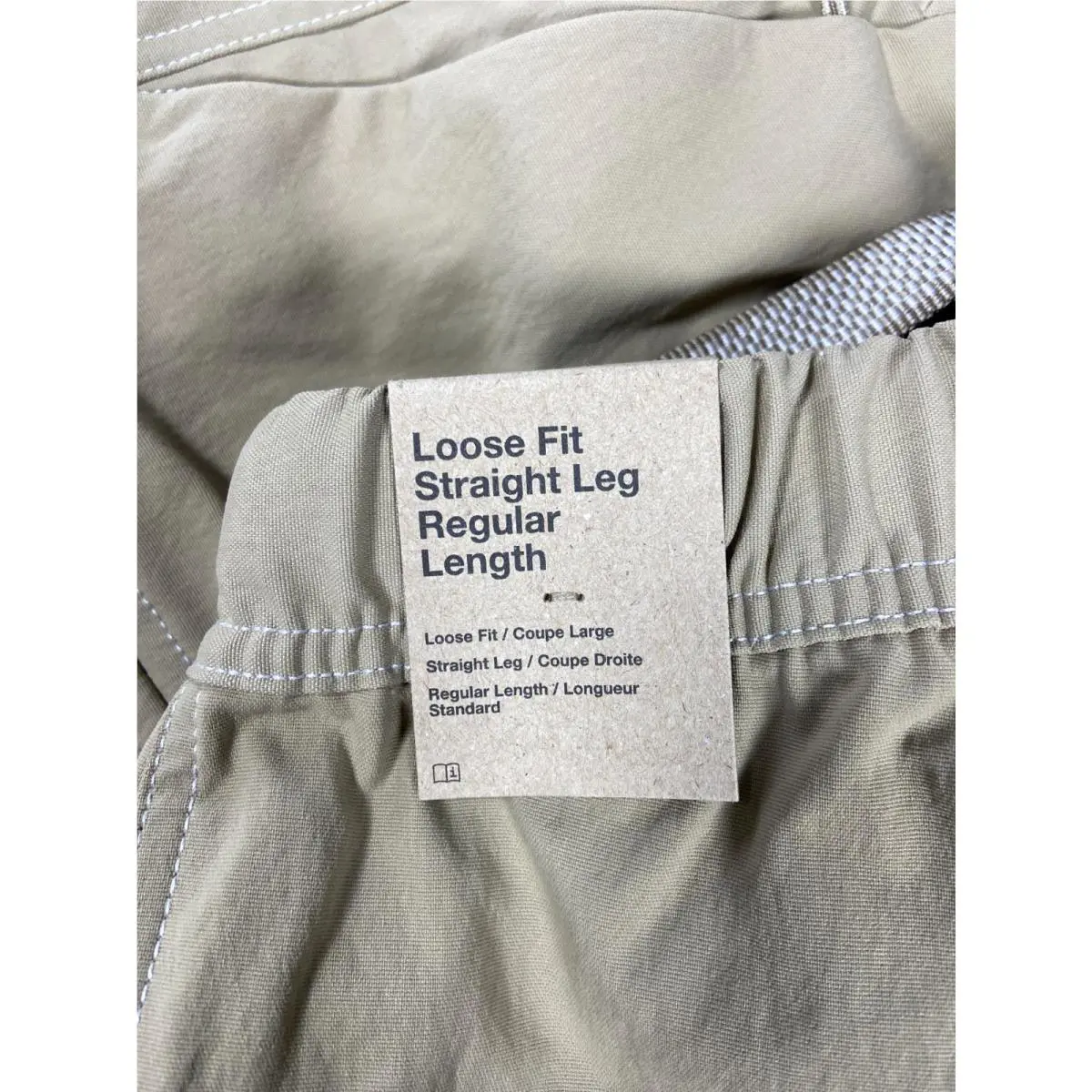Nike clothing - Beige 7