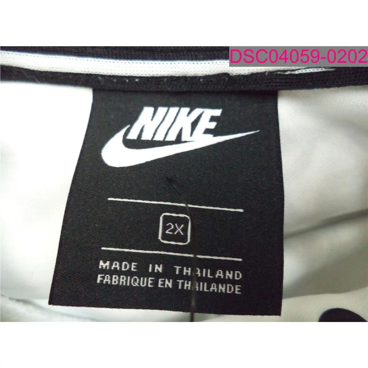 Nike clothing - White 1