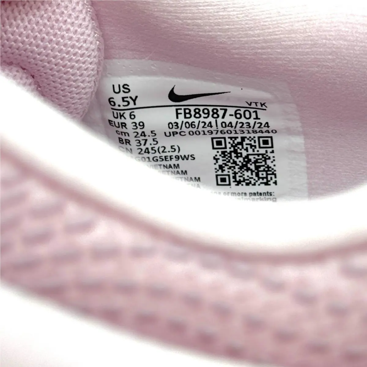 Nike shoes - Nike Air Max DN (GS) - Pink (UPC: 197601318440) 2