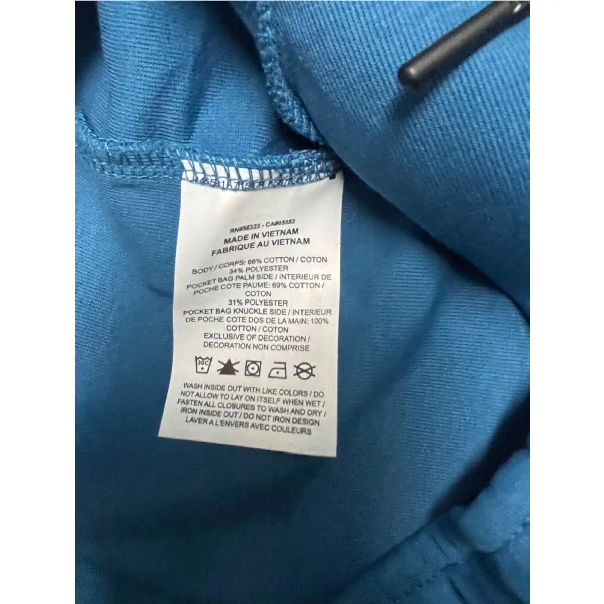 Nike clothing - Dark Marina Blue (UPC: 195245441265) 10
