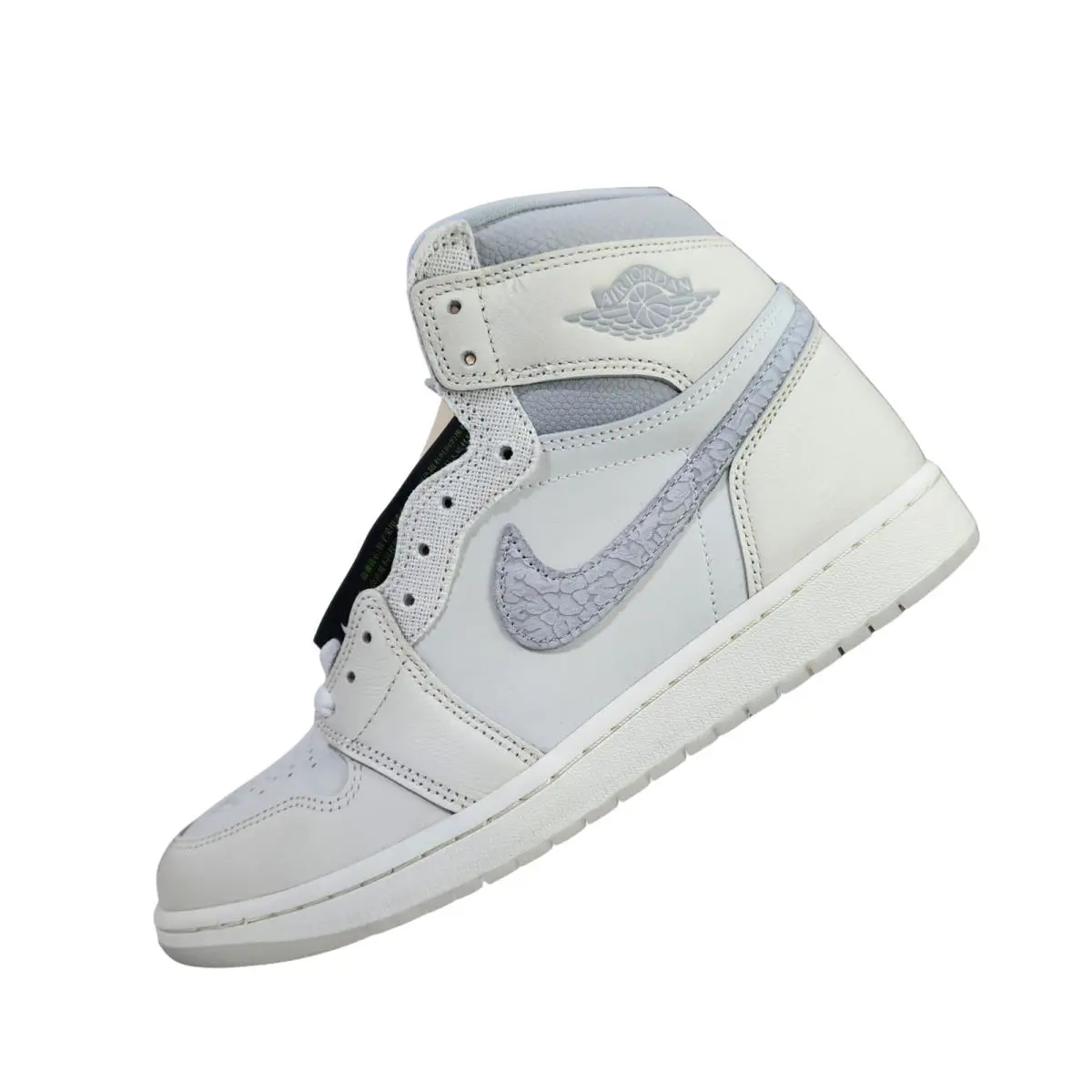 Nike shoes - Air Jordan 1 - Air - IH4363-100 - White 2