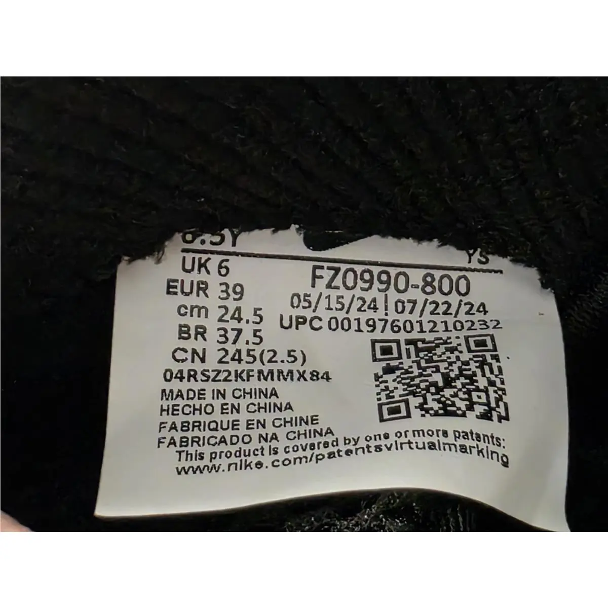 Nike shoes - Nike Little Posite One Copper (2024) (GS) - FZ0990-800 5