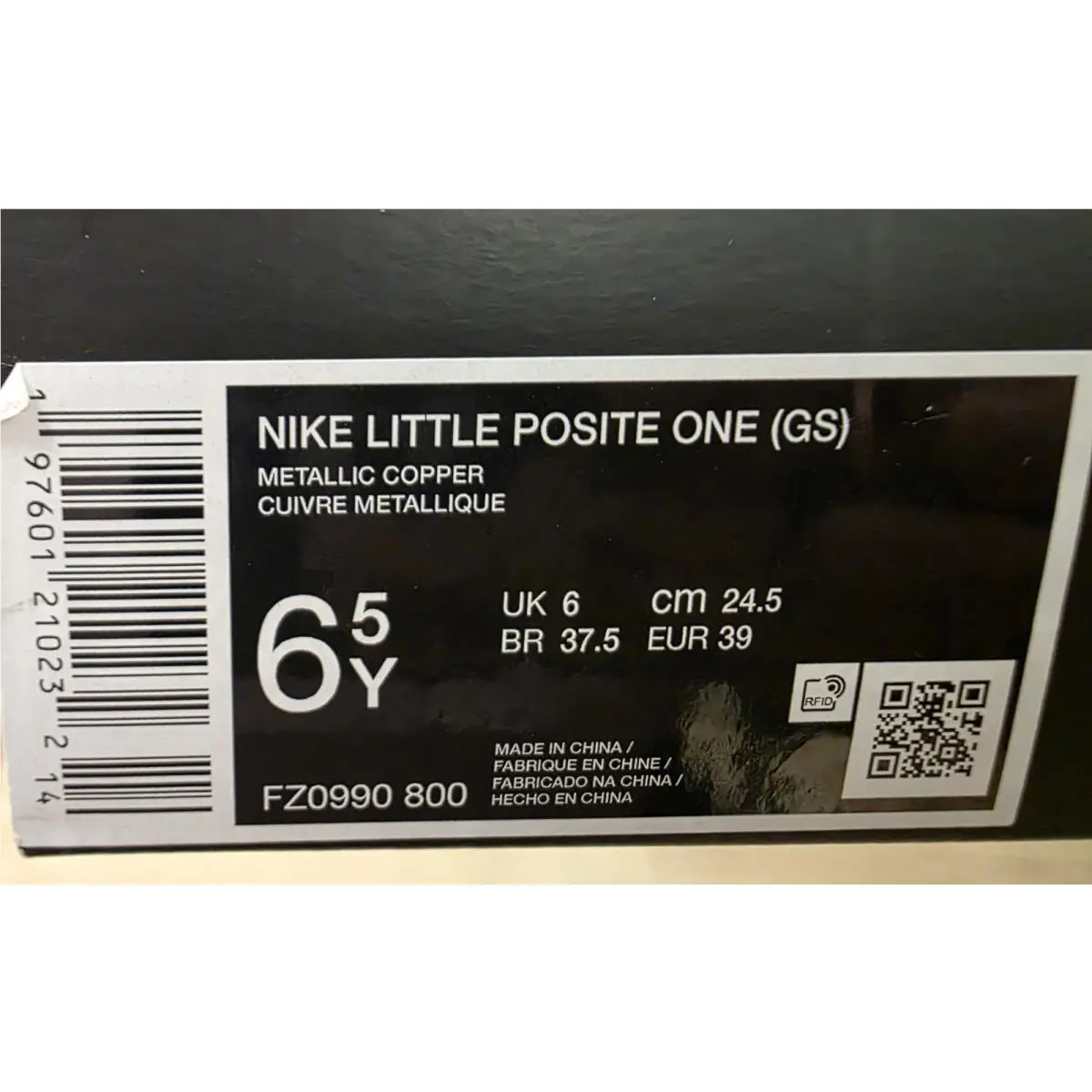 Nike shoes - Nike Little Posite One Copper (2024) (GS) - FZ0990-800 6