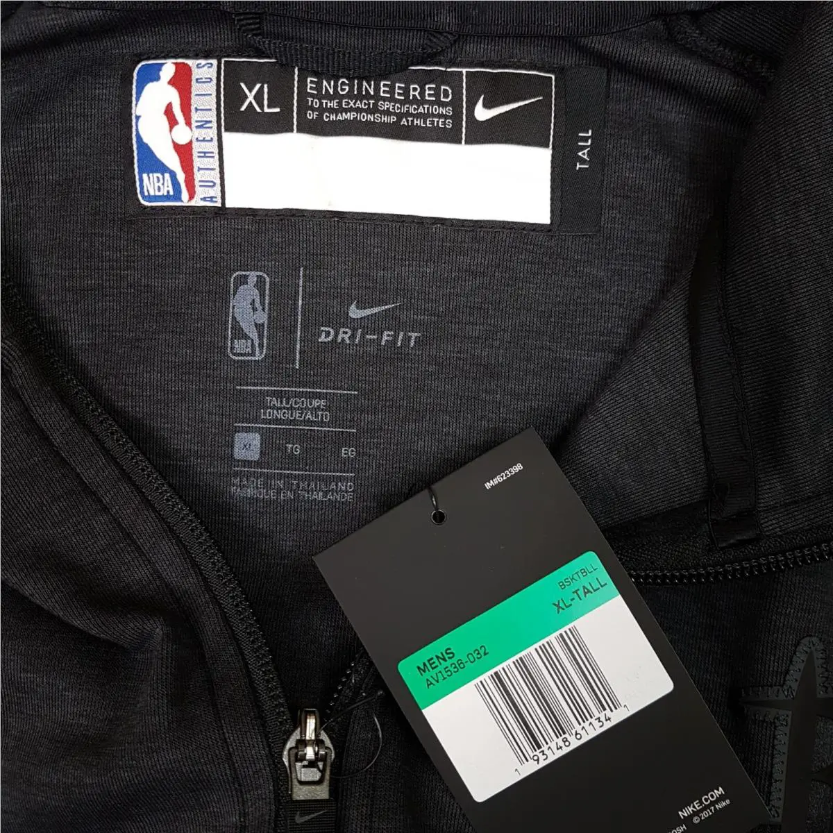 Nike clothing - Gray 2