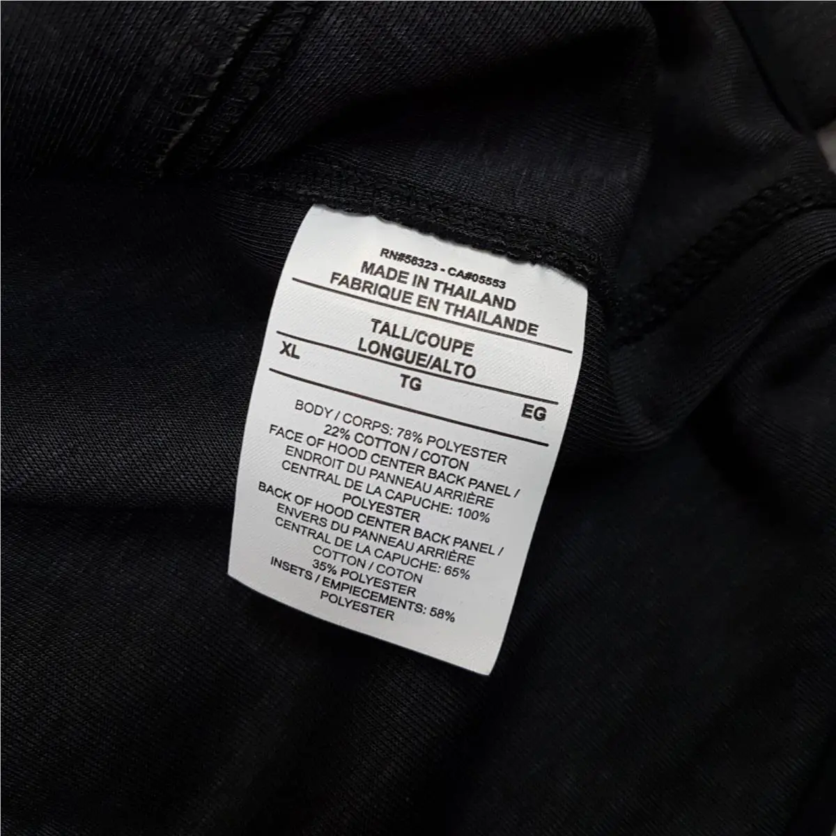 Nike clothing - Gray 3