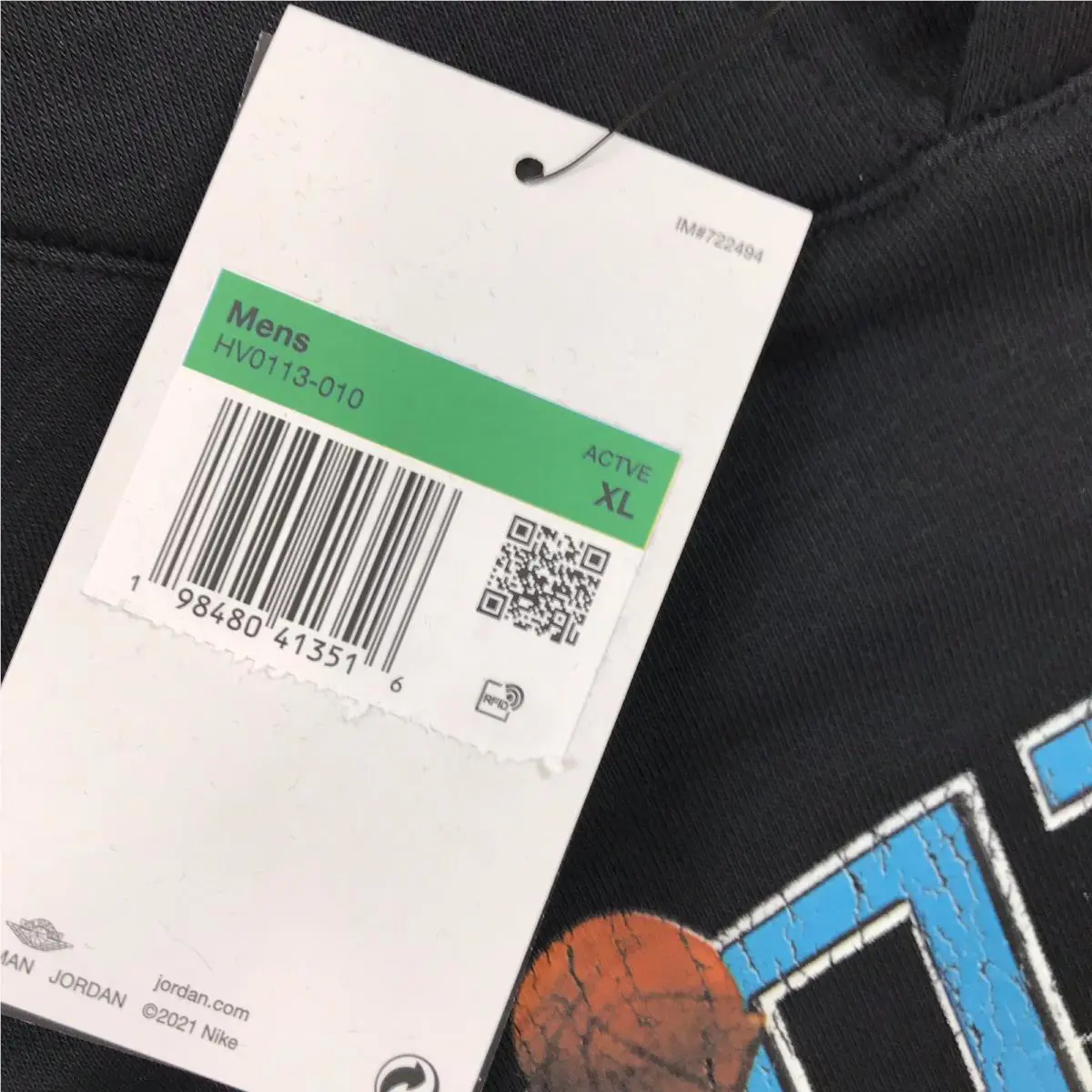 Nike clothing - Black (UPC: 198480413516) 1
