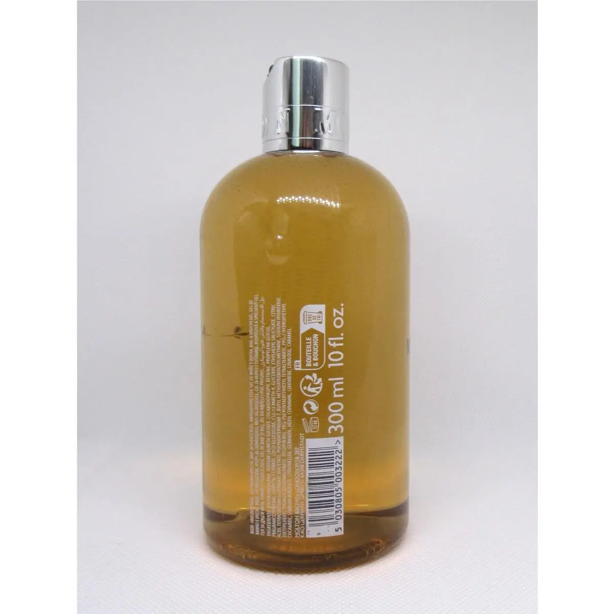 Molton Brown perfume - Brown