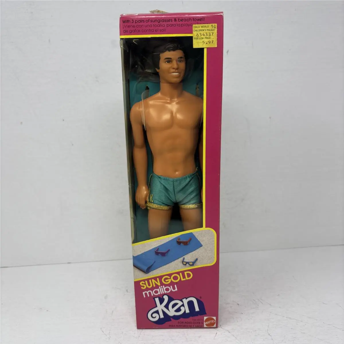 Barbie Sun Gold Malibu Ken Hispanic Brunette 4971-1983