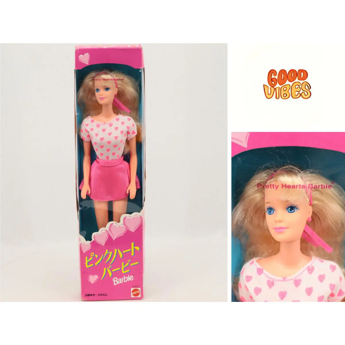 Vtg 1995 Mattel Pretty Hearts Barbie Japan Exclusive Foreign Issue Nrfb 14473