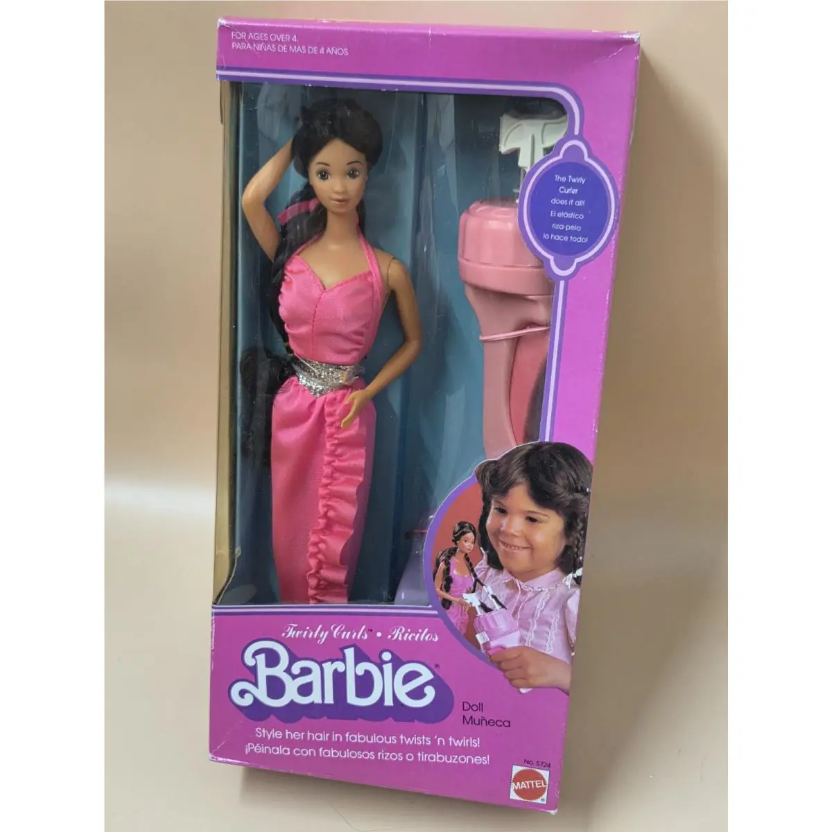 1982 Vintage Mattel Twirly Curls Ricitos Barbie Hispanic 5724 Nrfb