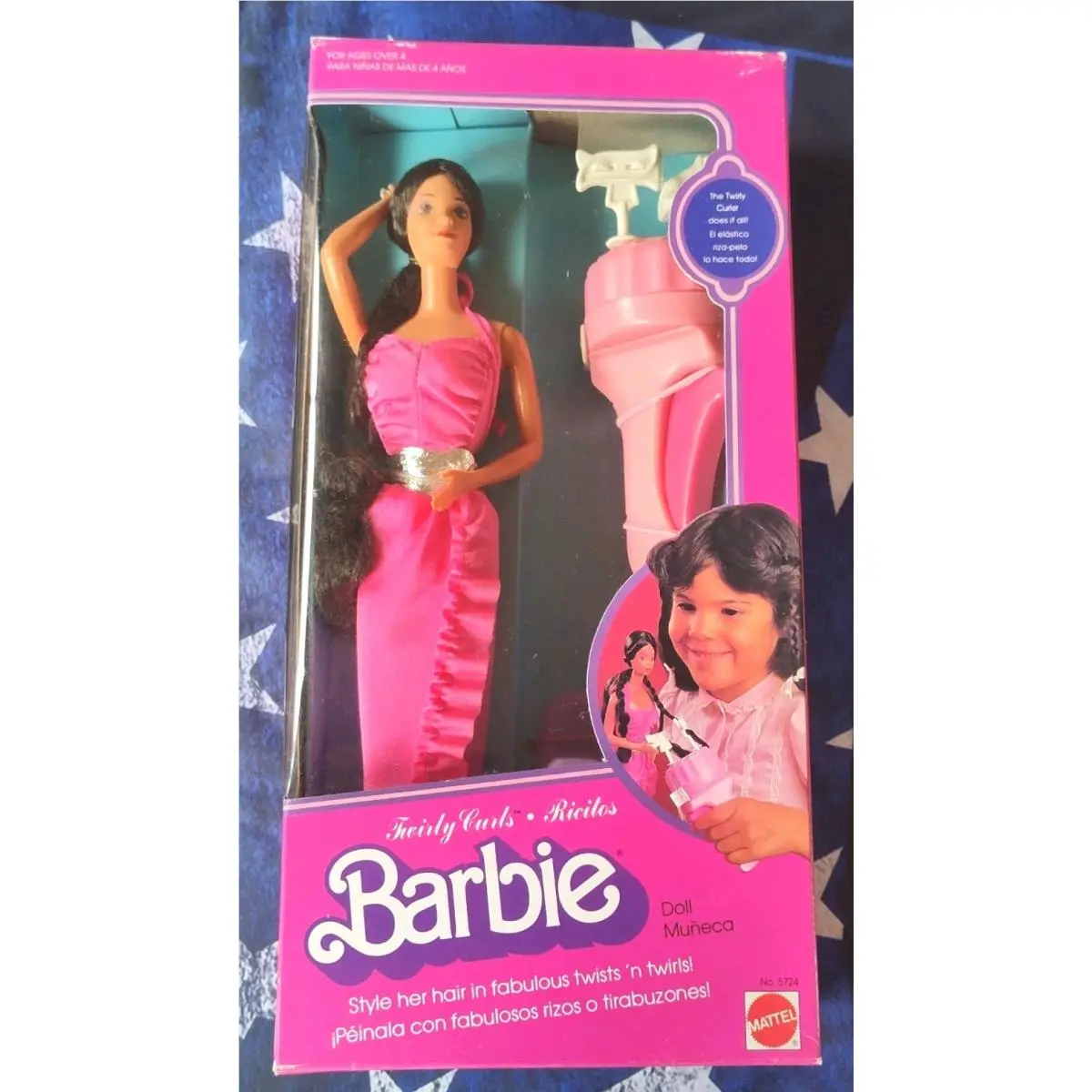 1982 Vintage Mattel Twirly Curls Ricitos Barbie Hispanic 5724 Nice