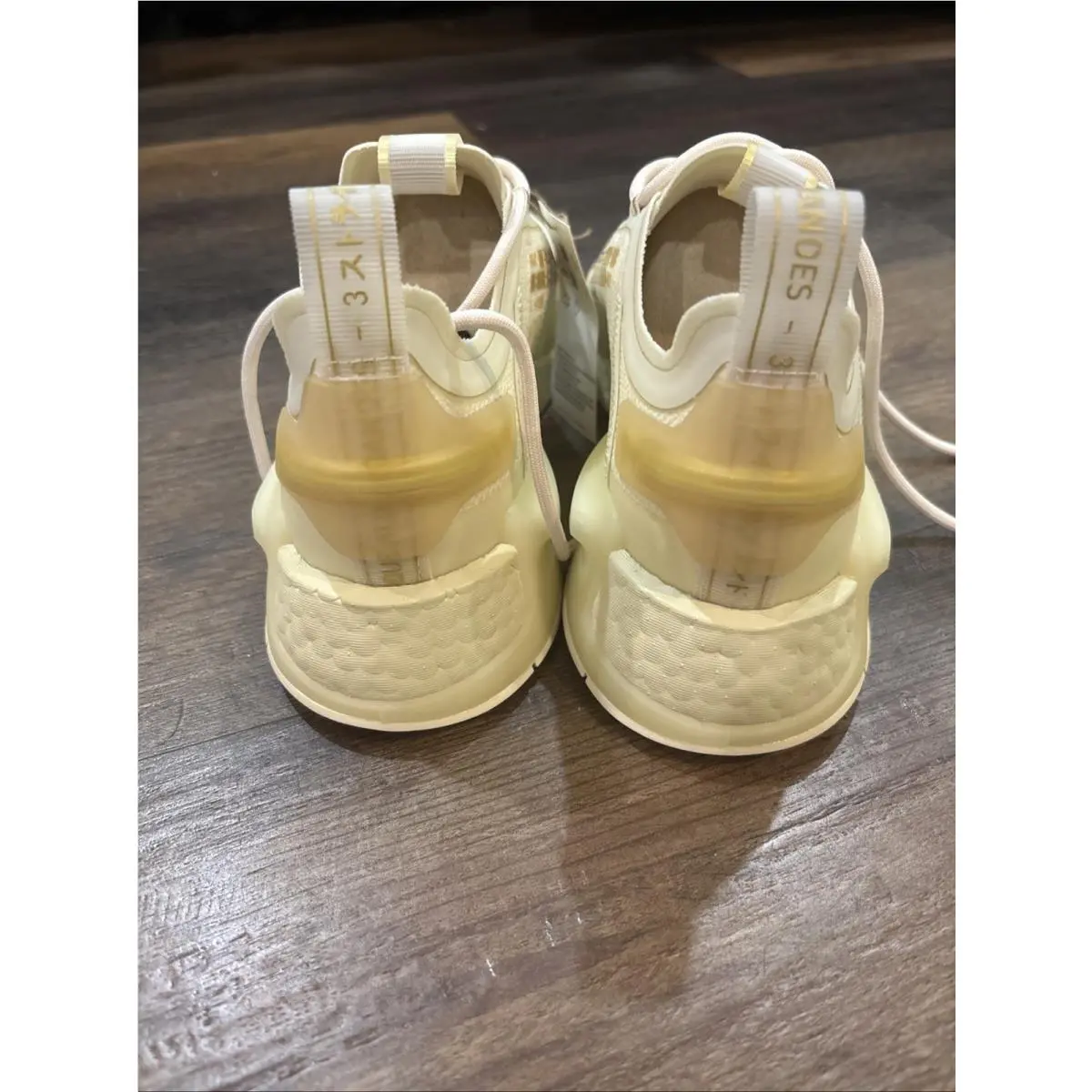 Adidas shoes - adidas NMD V3 - NMD - GZ2135 - Sand (UPC: 195740635855) 1