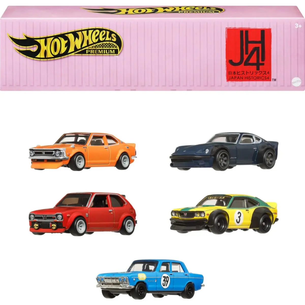 Car Culture Japan Historics 4 Container Set with 5 Toy 1:64 Scale Die-cast Vehic