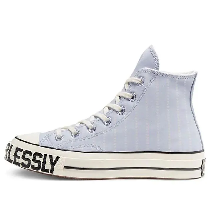 Converse shoes - Beige 0