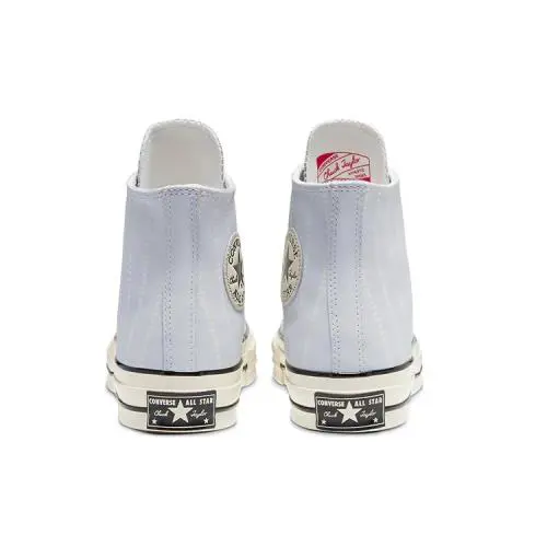 Converse shoes - Beige 7
