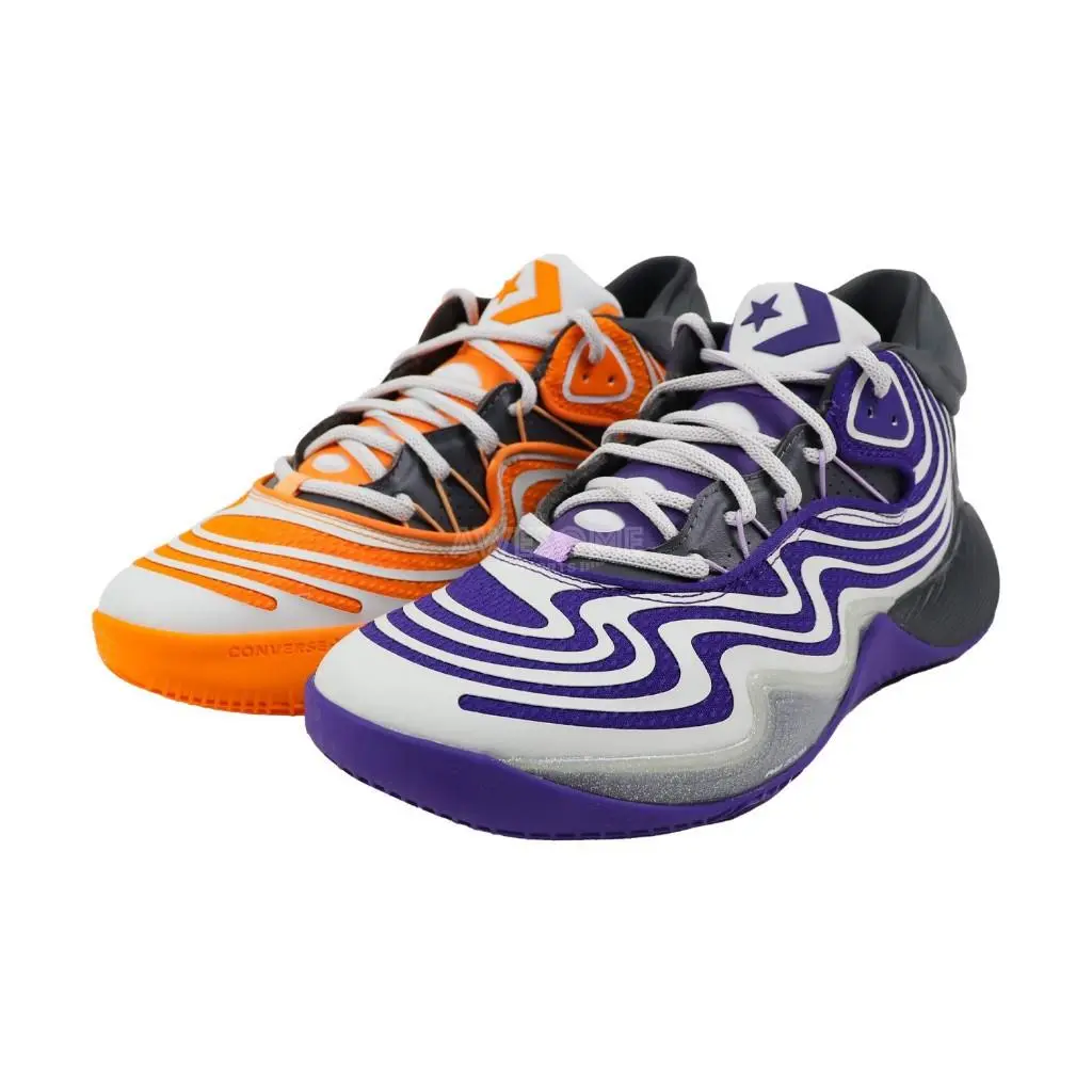 Converse shoes - Converse All Star BB Shift - A09255C - Orange (UPC: 194435209463) 1