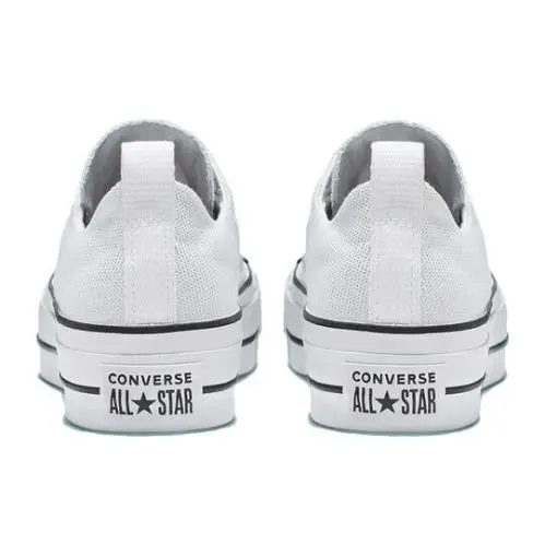 Converse shoes - Converse Chuck Taylor All Star Slip - White (UPC: 888757150977) 2