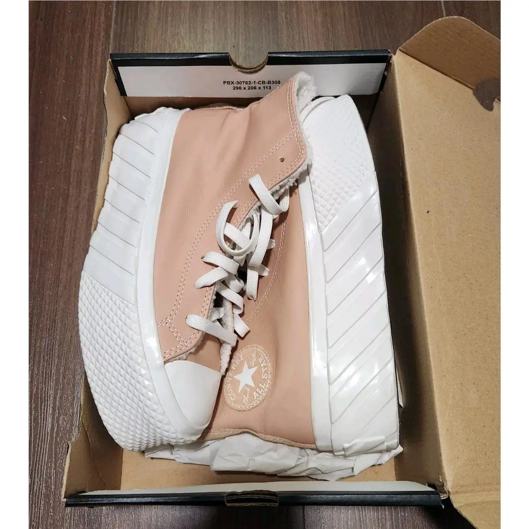 Converse shoes - Converse Chuck Taylor All Star - Peach pink 9