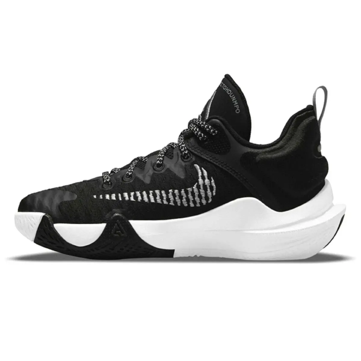 Nike shoes - Nike Giannis Immortaility - Giannis Immortaility - Black/White/Wolf Grey/Clear 0