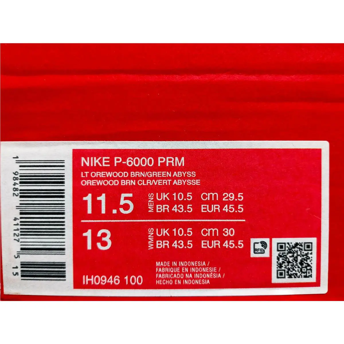 Nike shoes - Nike P-6000 - IH0946-100 - Gray (UPC: 198482386535) 4