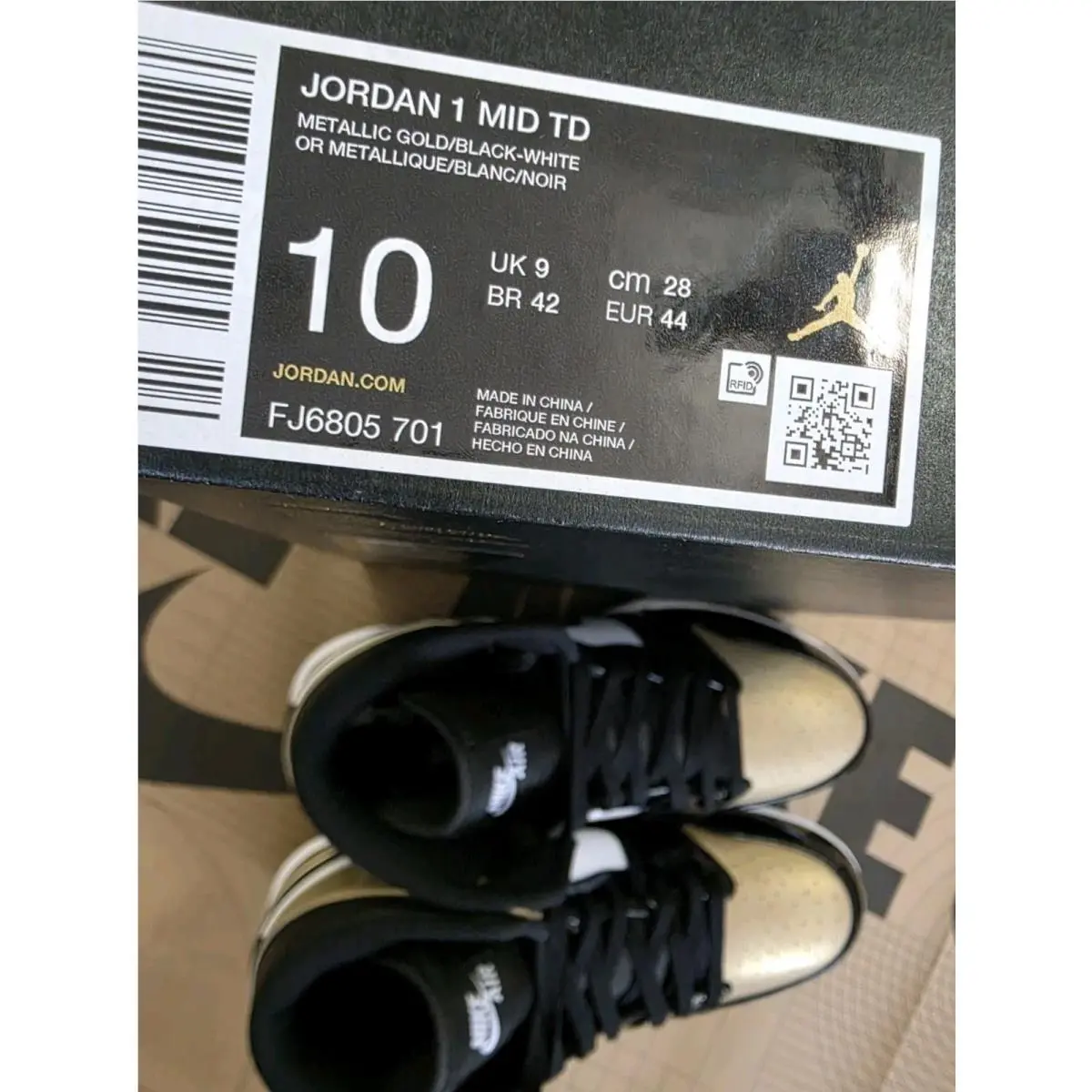 Nike shoes - Jordan 1 Mid TD - Mid - FJ6805-701 - Gold 4