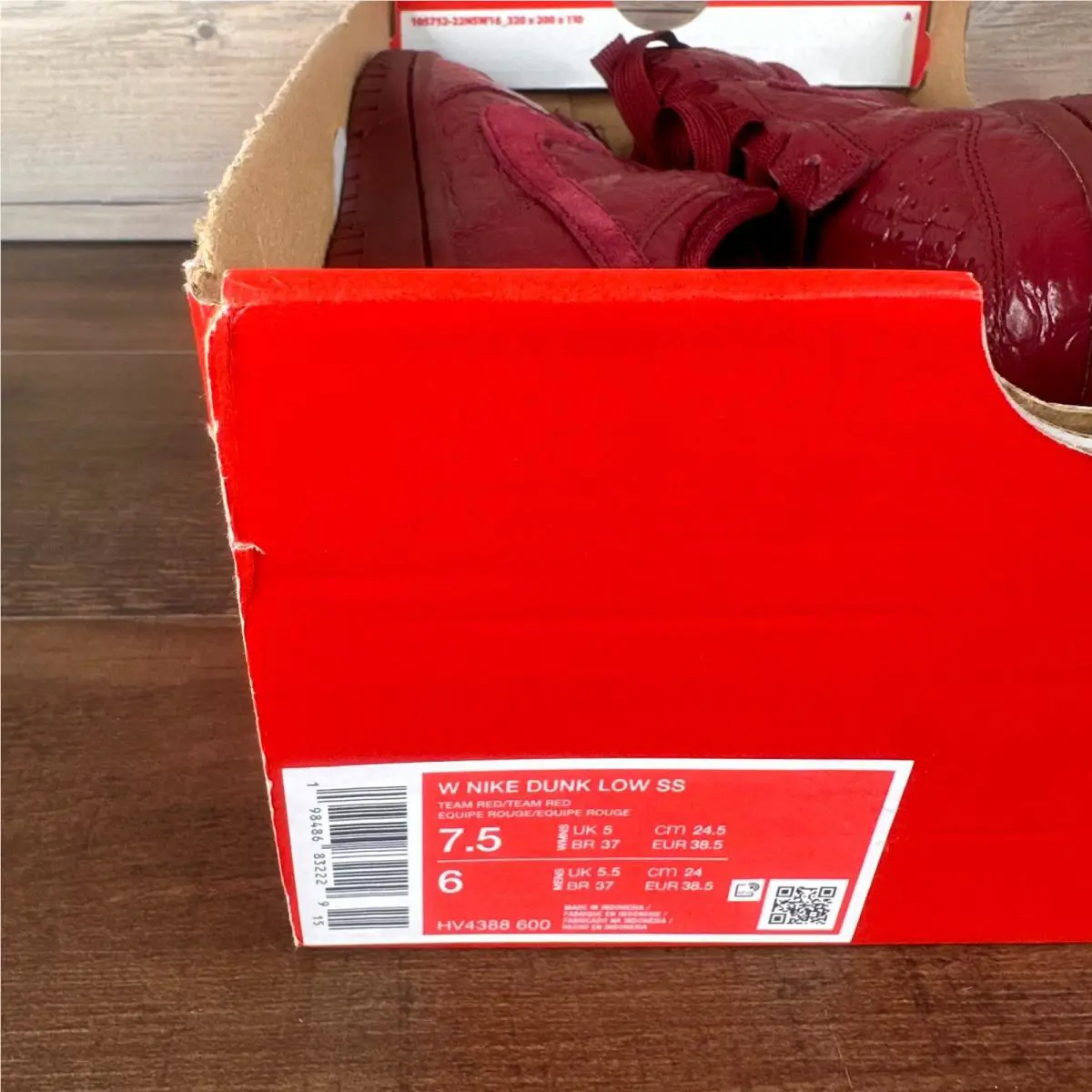 Nike shoes - Nike Dunk - Dunk - HV4388-600 - Red 6