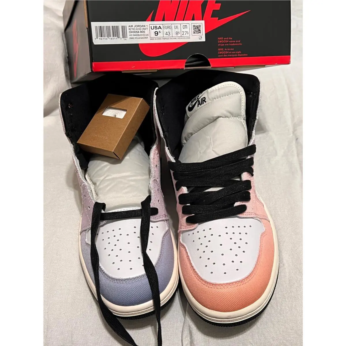 Nike shoes - Skyline 11