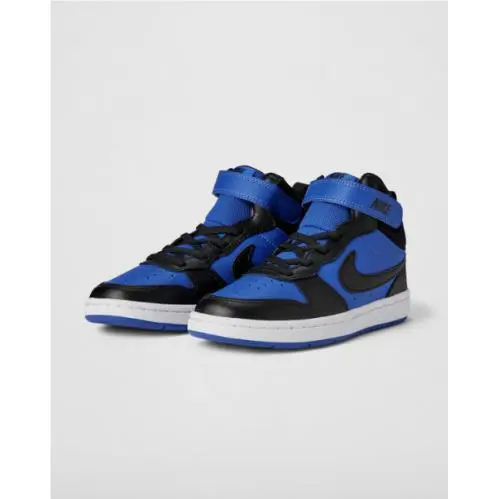 Nike shoes - GAME ROYAL/BLACK-WHITE (UPC: 197594233690) 0
