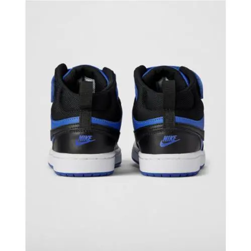 Nike shoes - GAME ROYAL/BLACK-WHITE (UPC: 197594233690) 2