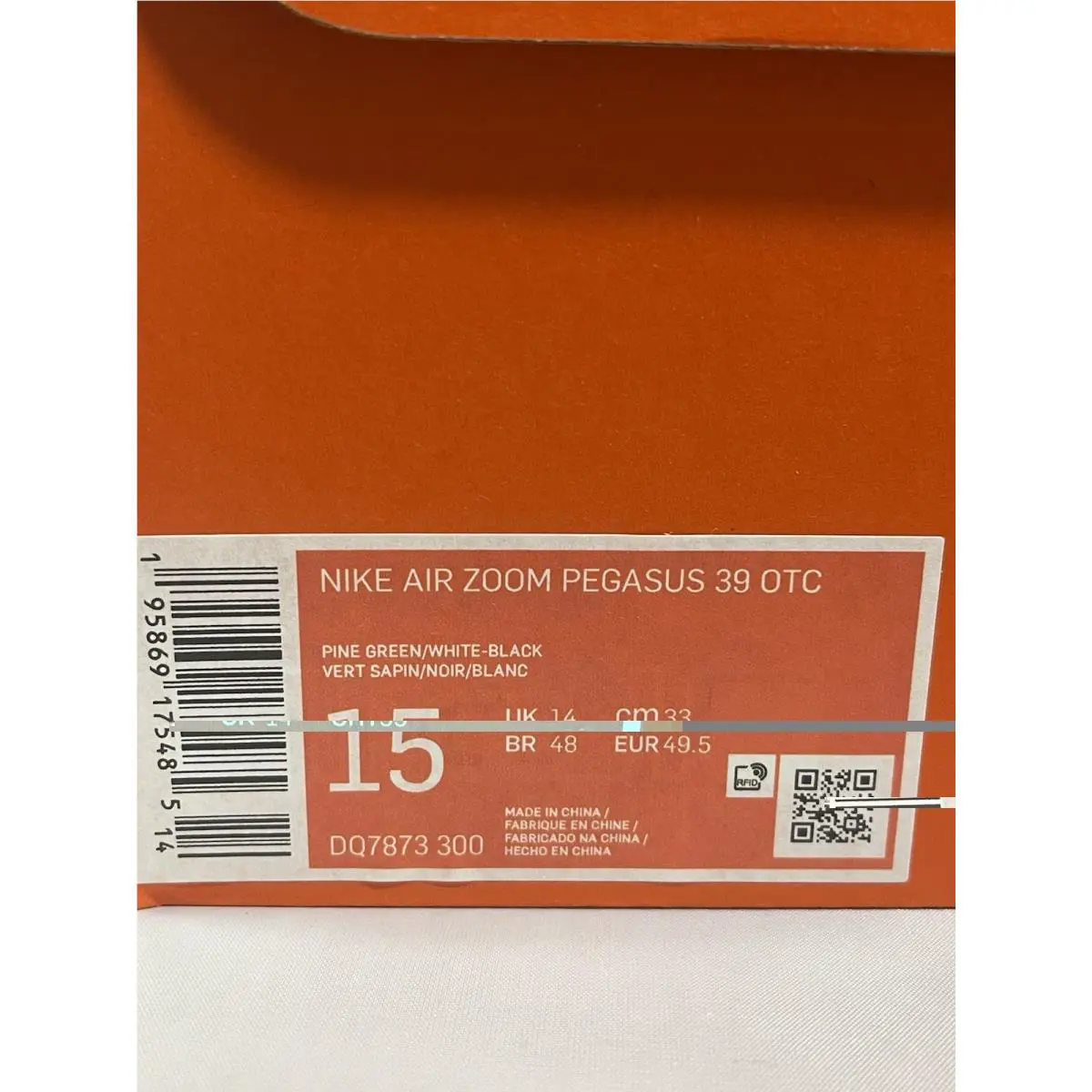 Nike shoes - Nike Air Zoom Pegasus 39 - DQ7873-300 - Green 7