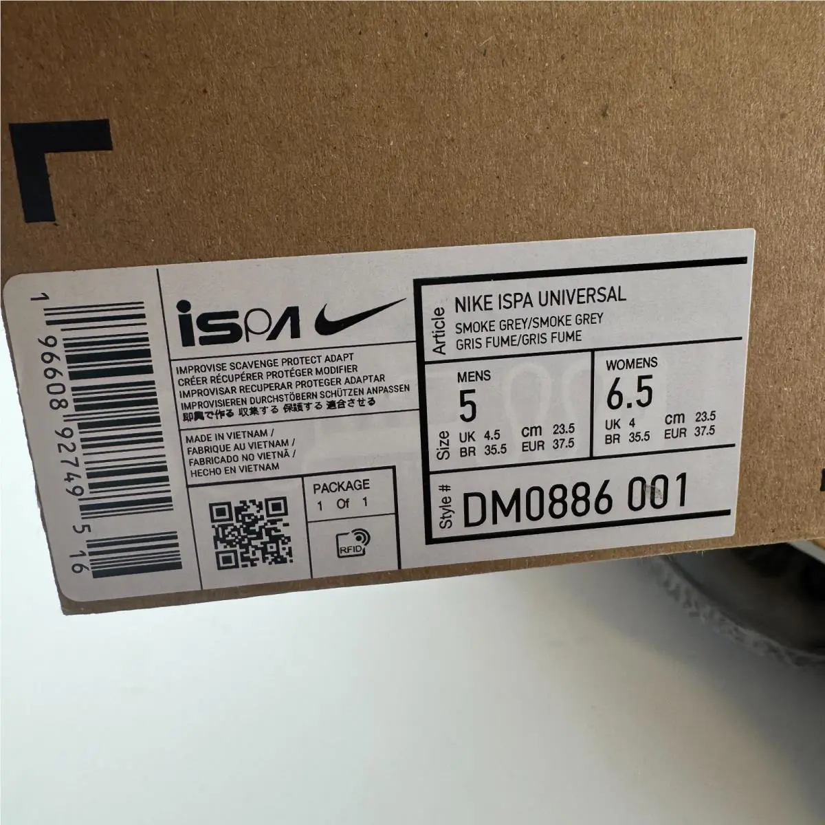 Nike shoes - Nike ISPA Universal - ISPA Universal - DM0886-001 - Gray 5