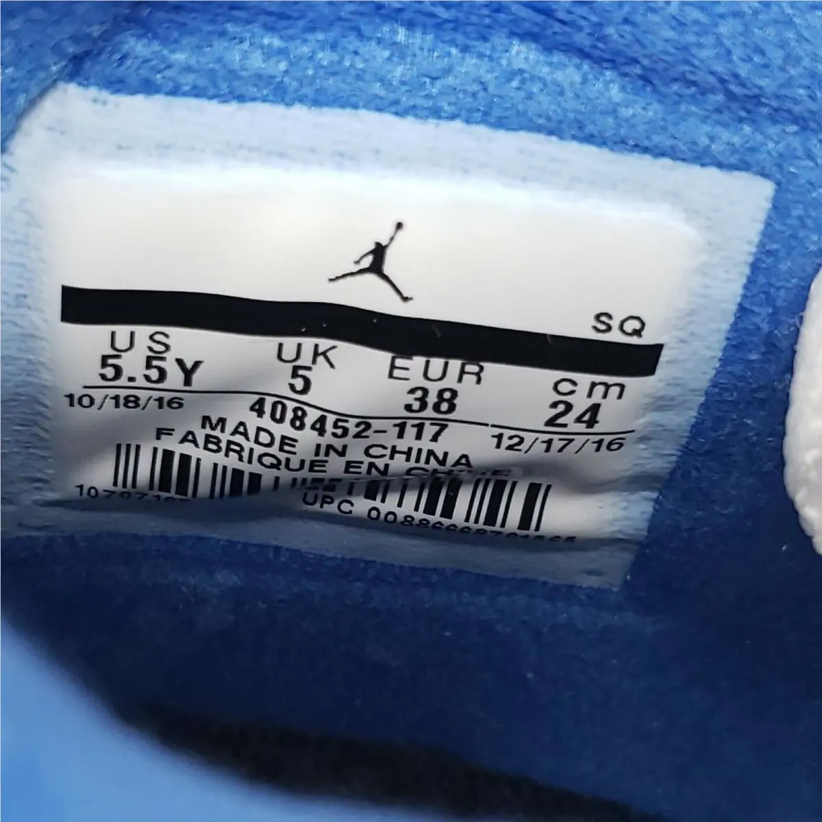 Nike shoes - Nike Air Jordan 4 - Air - 408452-117 - Multicolor 1