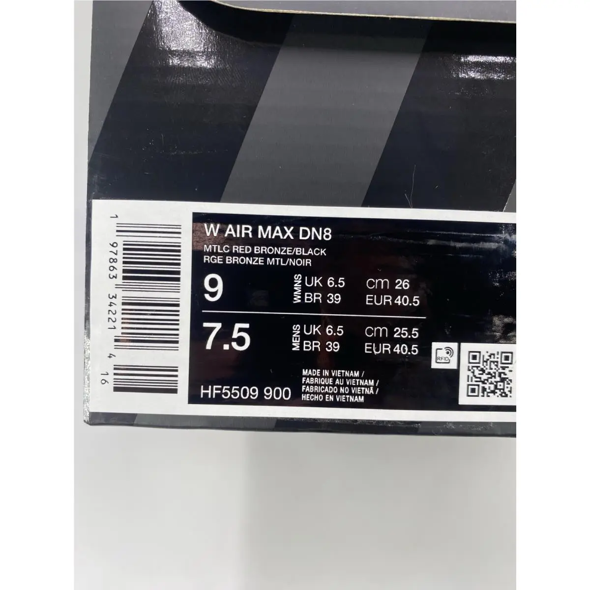 Nike shoes - Nike Air Max DN - Air Max - HF5509 900 - Mtlc Red Bronze/Black (UPC: 197863342214) 7