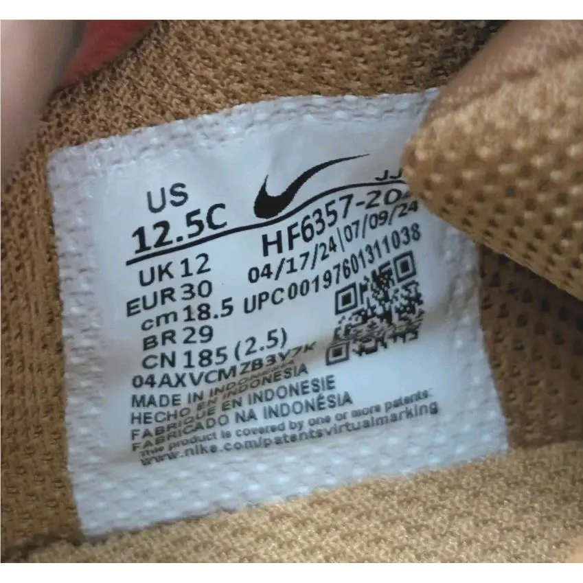 Nike shoes - Nike Air Max 90 - Air Max - FLAX 1