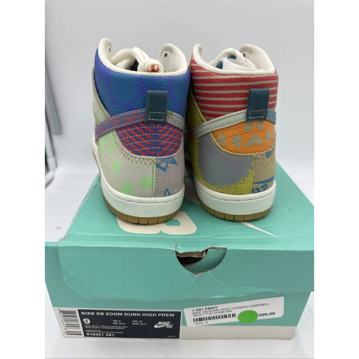 Nike shoes - Nike Dunk SB - Dunk - 918321-381 - Multicolor (UPC: 0884751473456) 0