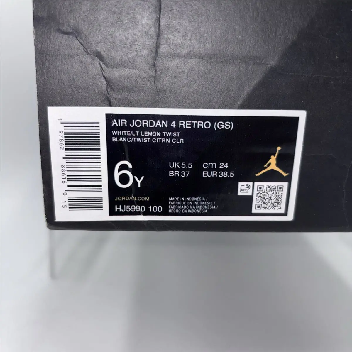 Nike shoes - Air Jordan 4 - Air - CV7808-100 - White 3