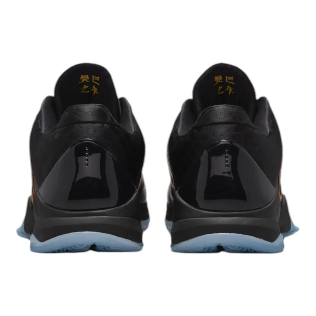 Nike shoes - Eggplant/Black-metallic Gold (UPC: 197861784818) 3