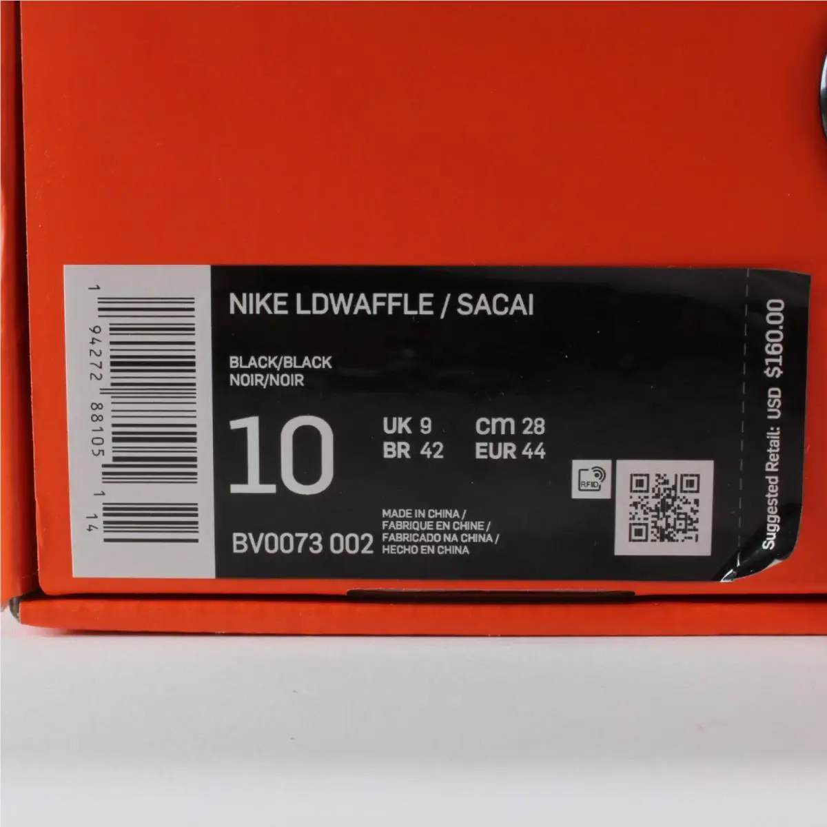 Nike shoes - Nike VaporWaffle - VaporWaffle - BV0073-002 - Black 2