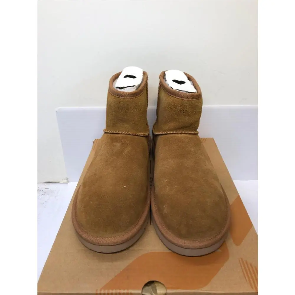 UGG shoes - koola II Mini - koola Mini - 1114851-219 - Chestnut (UPC: 194715171480) 1