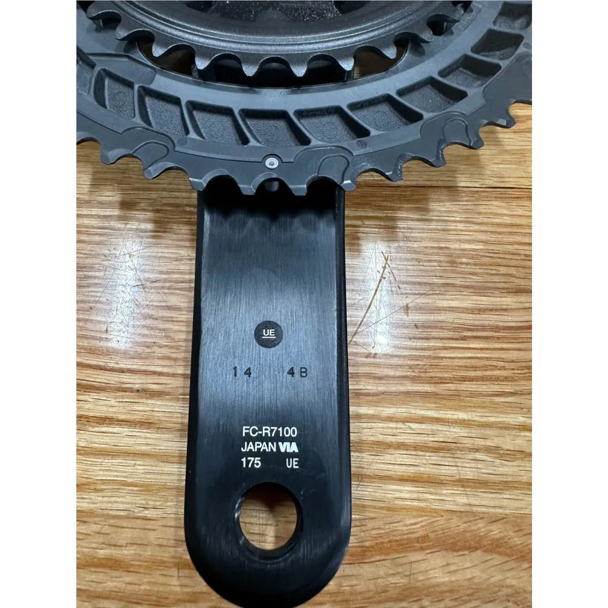 Shimano  - FC-R7100 - FC-R7100 - Black 8