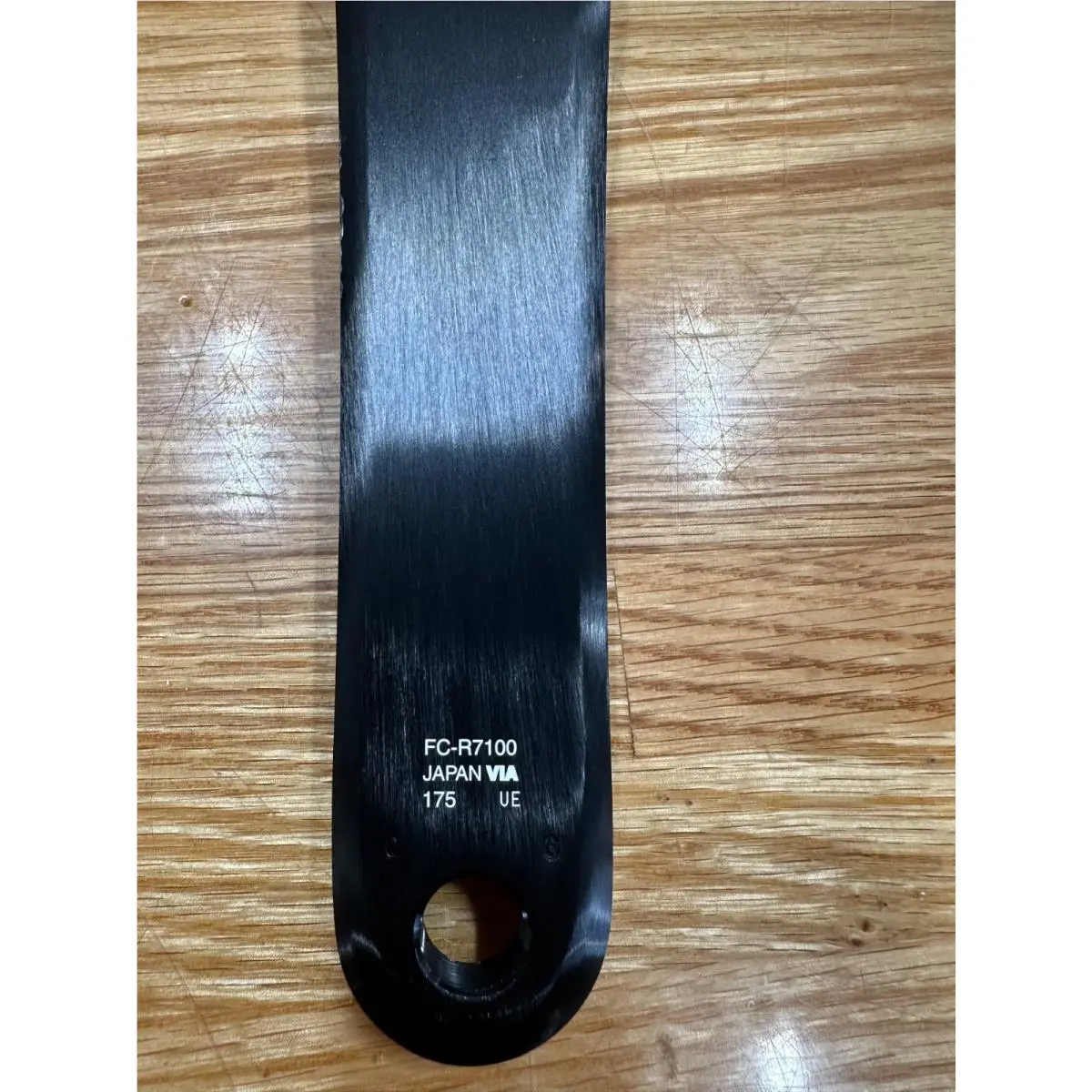 Shimano  - FC-R7100 - FC-R7100 - Black 10