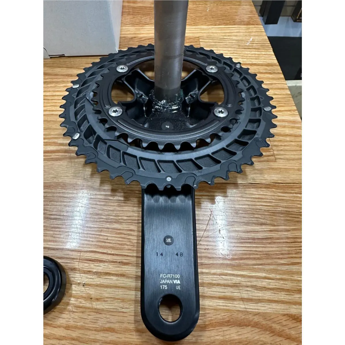 Shimano  - FC-R7100 - FC-R7100 - Black 7