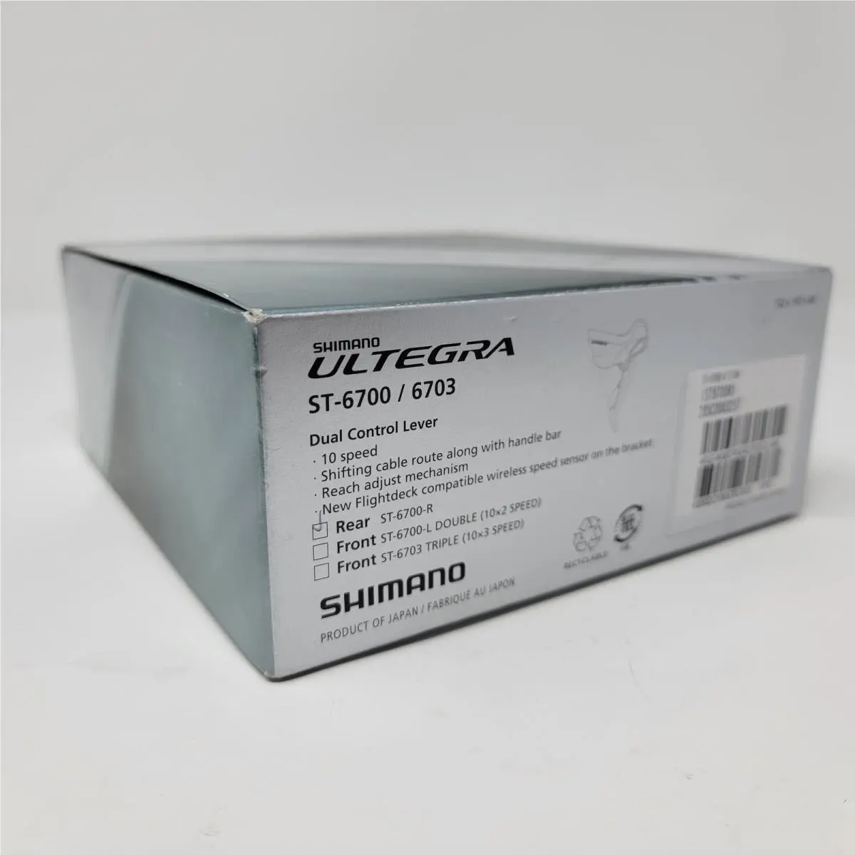 Shimano  - ST-6700-R - ST-6700-R - Black (UPC: 4524667606840) 1