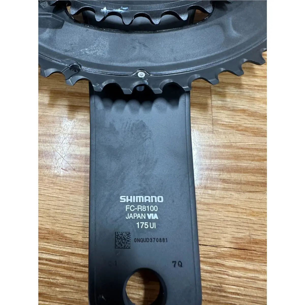 Shimano  - Shimano FC-R8100 Ultegra - Ultegra 3