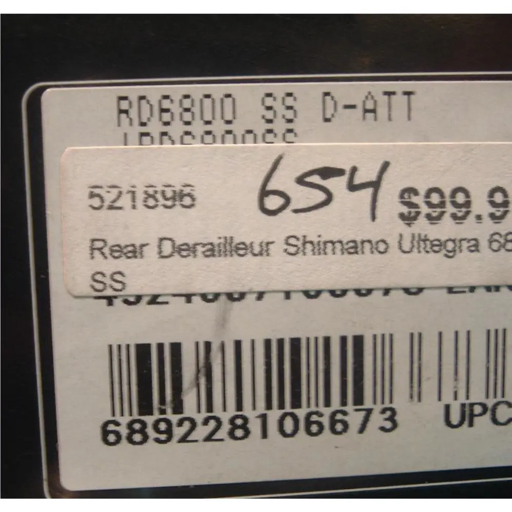 Shimano  - Shimano - RD-6800 - Silver (UPC: 689228106673) 10