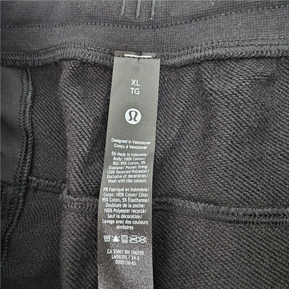 Lululemon clothing - Black 2