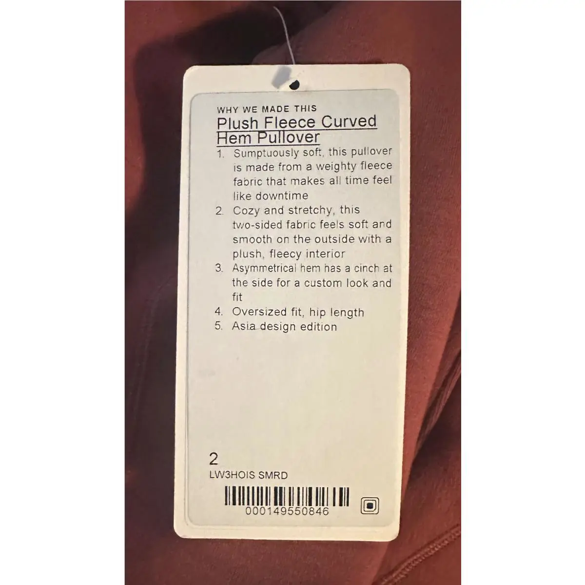 Lululemon clothing - Red 4