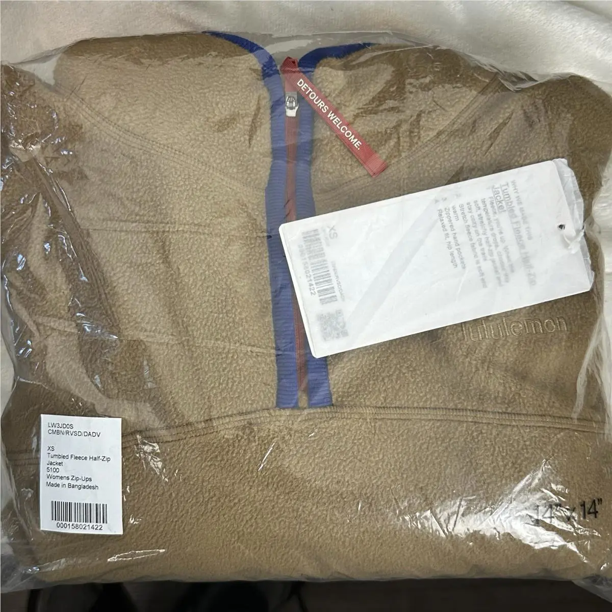 Lululemon clothing - Brown 12