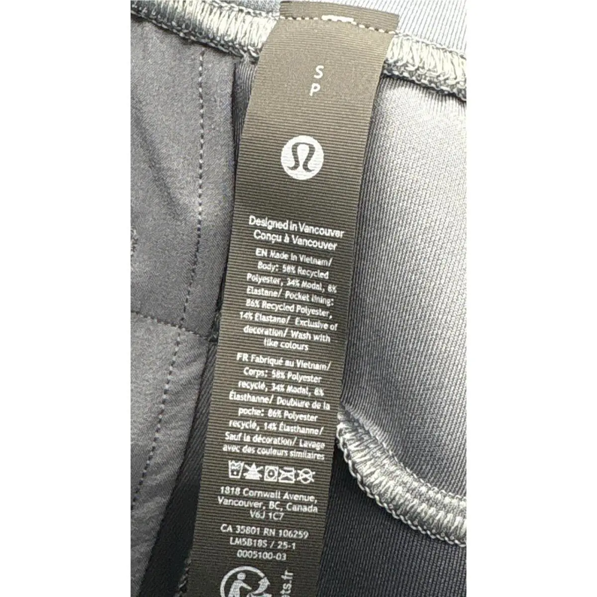 Lululemon clothing - Gray 8
