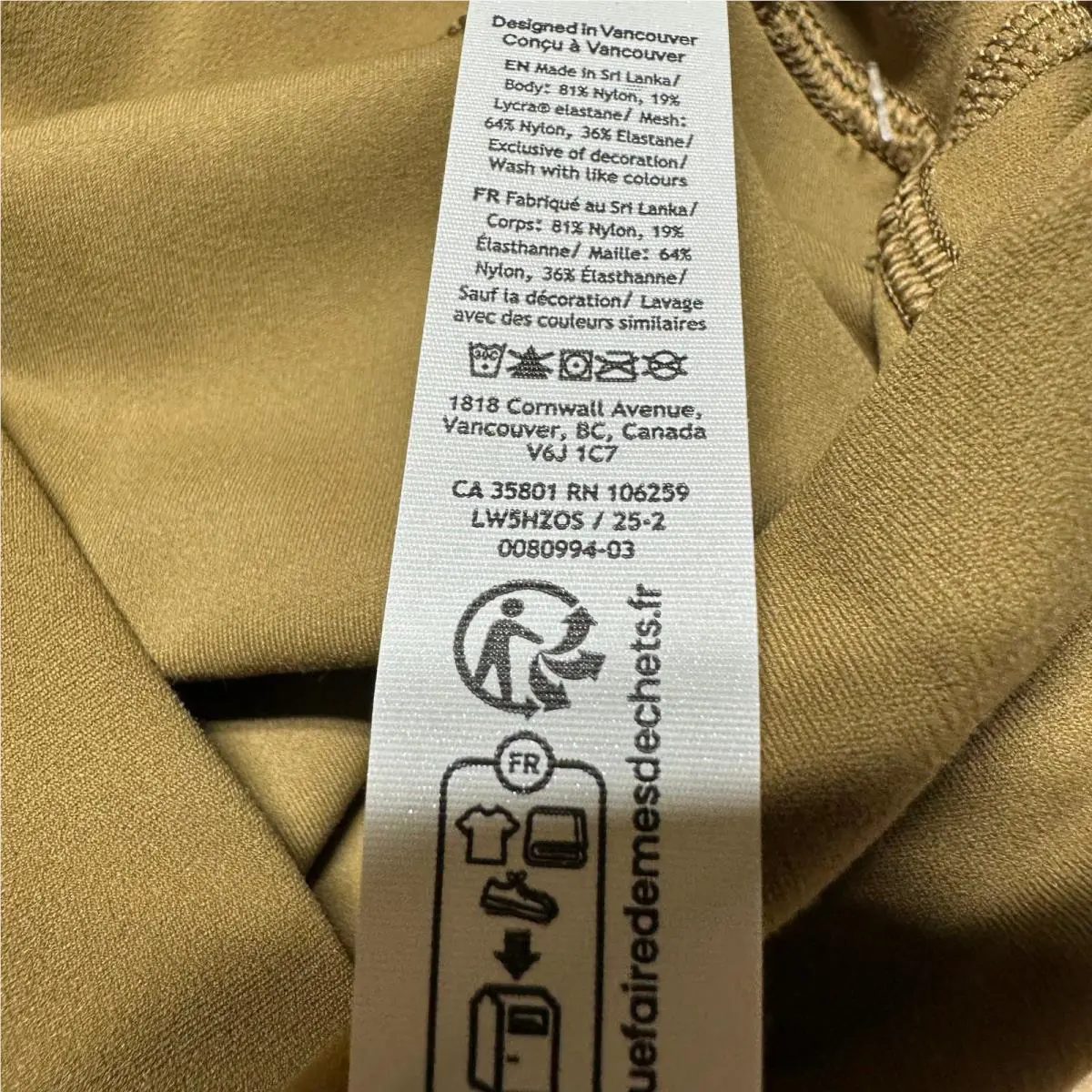 Lululemon clothing - Brown 5